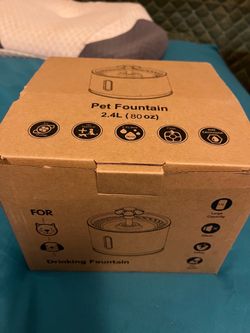 Pet water fountain