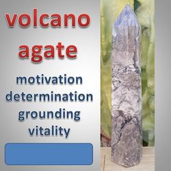 9 Inch Volcano Agate Tower