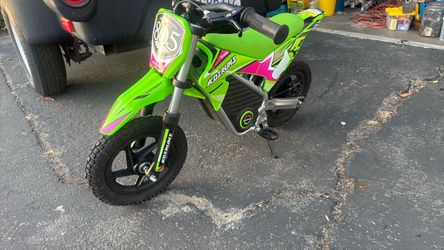 Trade for a ps5