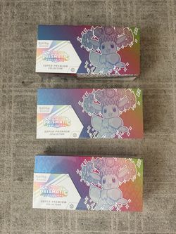 Prismatic evolution SPC
