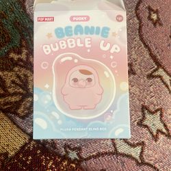 Beanie Bubble Up / Sweet Bubble