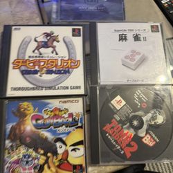 Playtstation 1 Japanese Game Lot