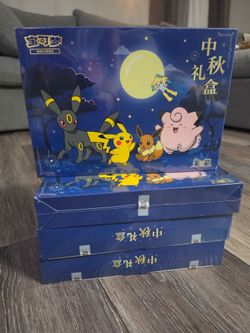 Pokemon Chinese 2026 Mid-Autumn Festival Gift Box
