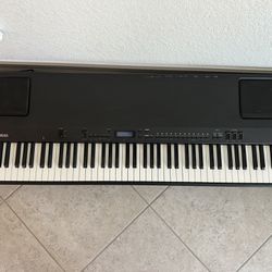 Yamaha Electronic Piano P-200 (used) With Pedal Included 