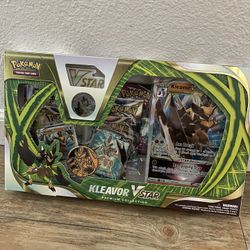 Kleavor Vstar Box