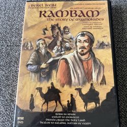 Rambam-The Story of Maimonides DVD 2007 Berel Wein Jewish History 
