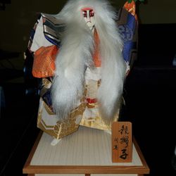 Kagamijishi Kabuki Doll, Yayoi. Vintage Japanese 
