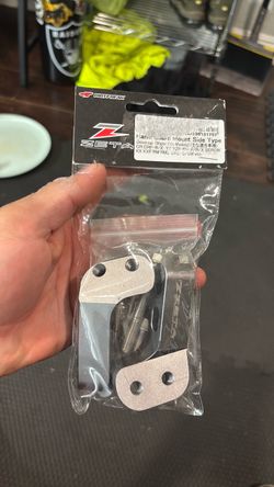 Zeta Hand Guard Mount Side Type