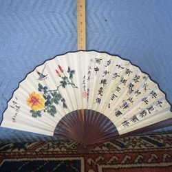 Vintage Japanese Fan In Box
