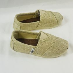 Brand New Size 5 Toddler Girls Flats **NO BOX**