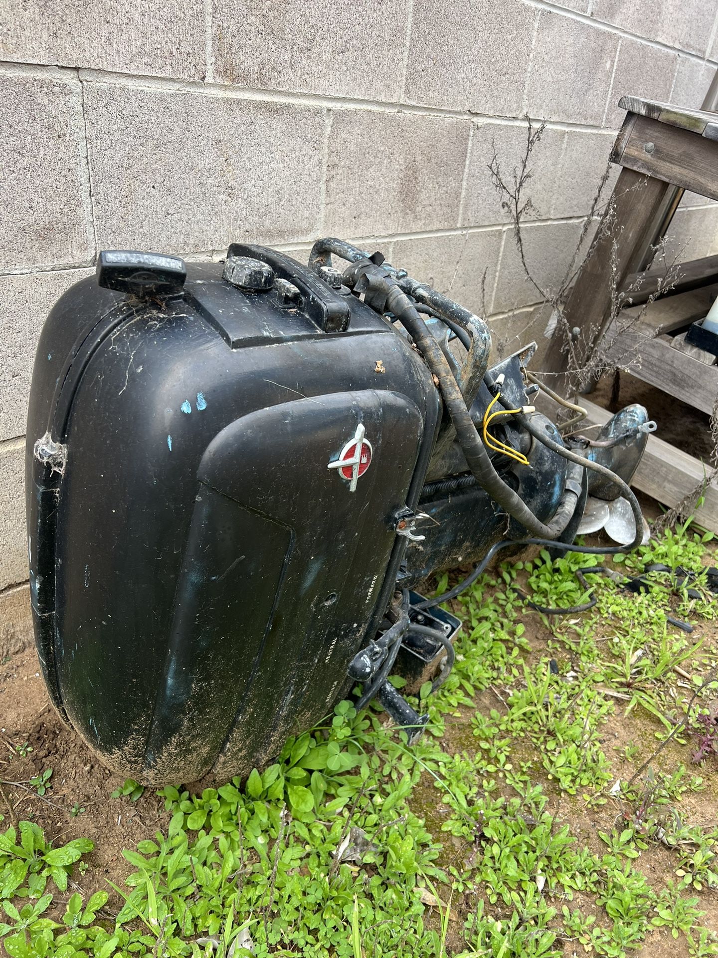 Outboard Motor
