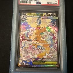 Mega dragonite ex PSA 10