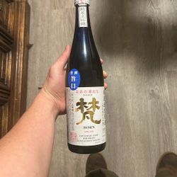 serious collector / connoisseur bottle, not casual sak