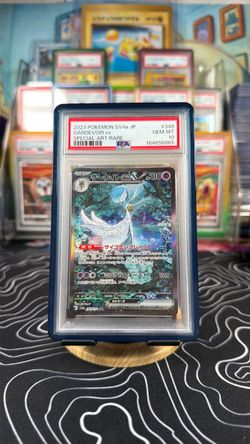 PSA 10 Gardevoir ex SAR