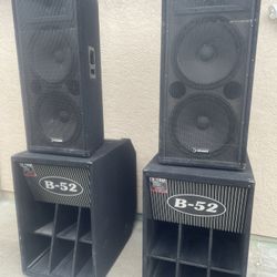 DJ System