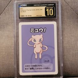 Pokemon Mew Old Maid [CGC Pristine 10]