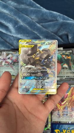 Lucario&Melmetal GX