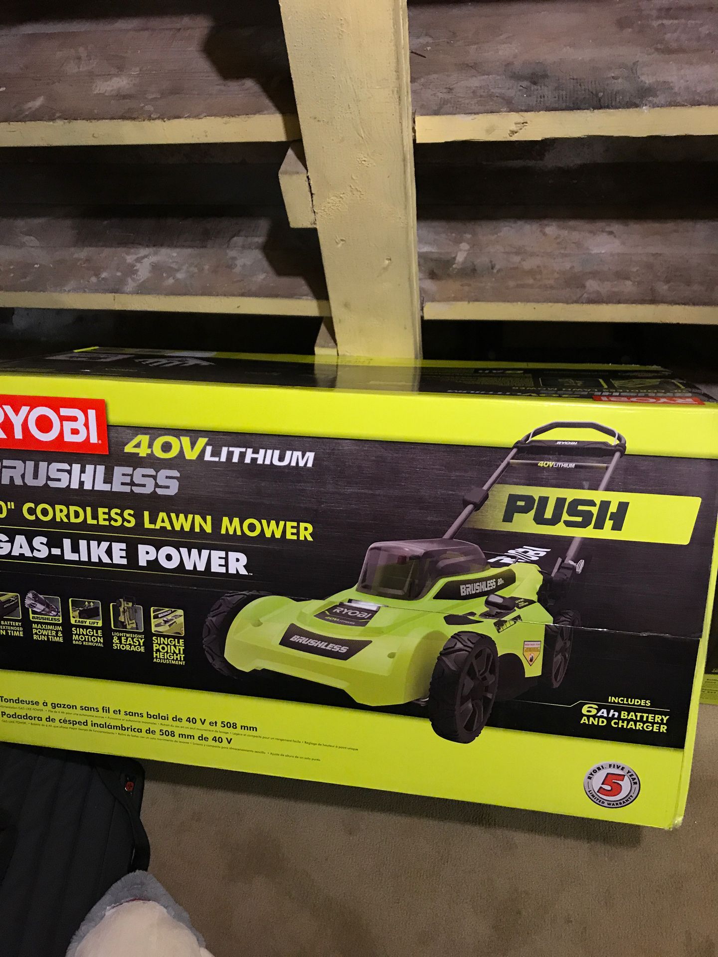 RYOBI 40v Lithium Mower & 18v Trimmer