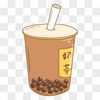 Yu Guan
