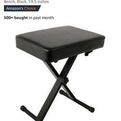 YAMAHA PK-BB1 Adjustable Keyboard Bench