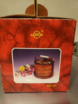 Chinese Traditional Basket
