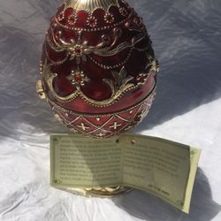 Musical Box Easter Egg Decor? Vintage