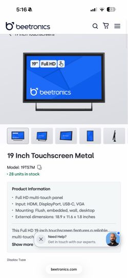 BeeTronics 19inch Waterproof Metal Touchscreen Monitor