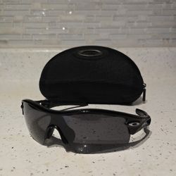 Oakley Radar Sunglasses