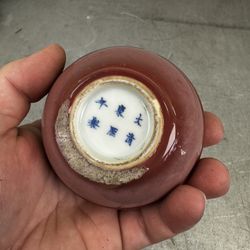 Antique Chinese Seal Paste Box W Apocryphal Kangxi Mark Peach Blossom Qing