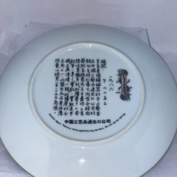 5 Decorative Plate Plates