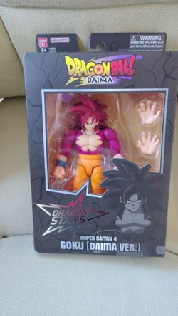 Goku dragon Ball Z DBZ SSJ4 figurine