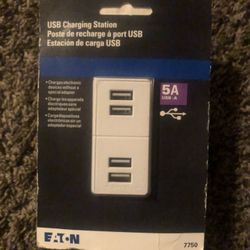 Eaton 7750 USB Charging Station 5A USB-A 