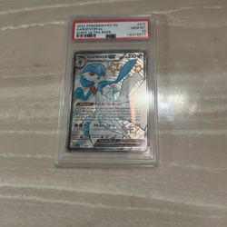 2024 Pokémon PAF EN 