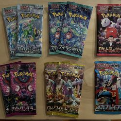 Pokémon Japanese Booster Packs