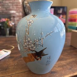 VTG Japanese Rare, Aqua Porcelain Vase