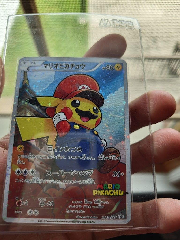 Mario & Luigi Pikachu Pokemon Cards