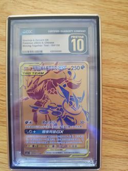 Pokemon cards CGC 10