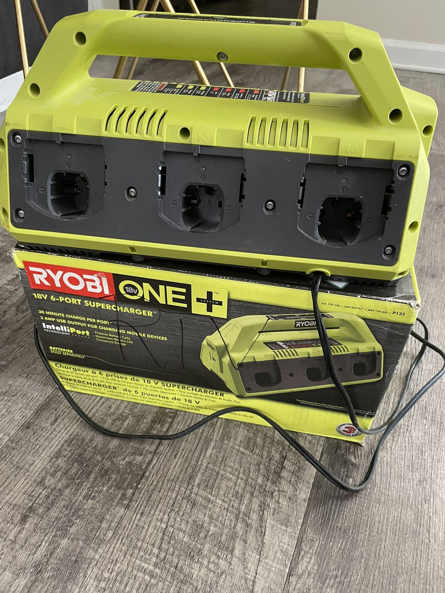 6 Port Battery Supercharger& 12 Amp Corded Reciprocating Saw