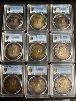 PCGS Rating Chinese coins
