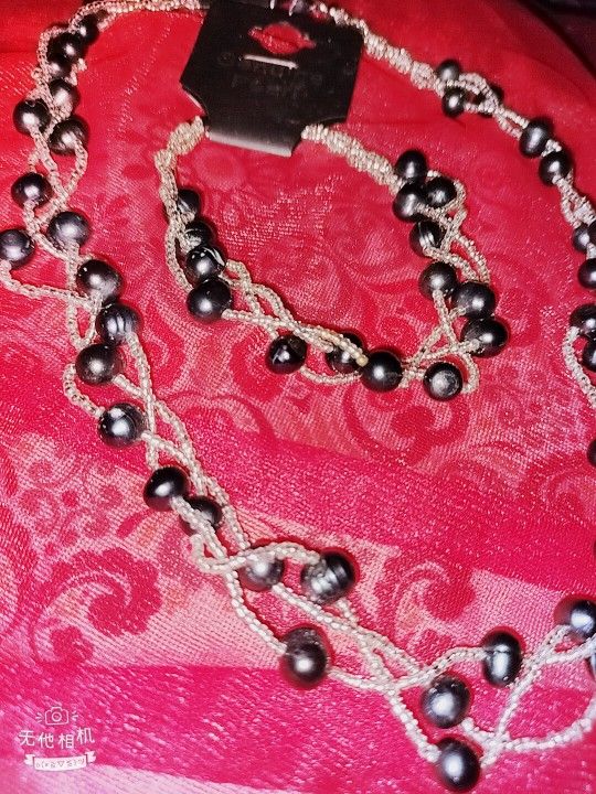 Black Pearl Necklace, Bracelet And Earrings Set