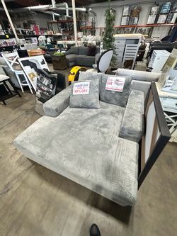 CALIN UPHOLSTERED FOAM LOUNGER