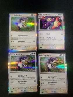 Pokémon cards