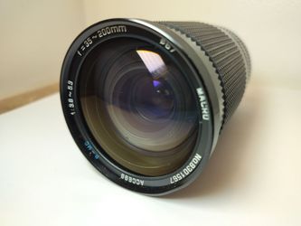 Access 35-200mm f/3.8-5.3 Macro Lens - Pentax PK Mount - Made in Japan