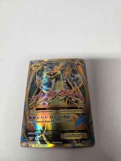 M Charizard EX (Full Art) #101/108 from the XY - Evolutions Pokémon expansion set released in 2016. TCGplayer +1

Card Details

Card Name / Number: M