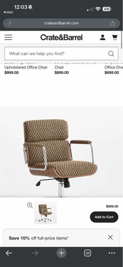 Like New Crate and Barrel - Mid Century Modern Office Chair