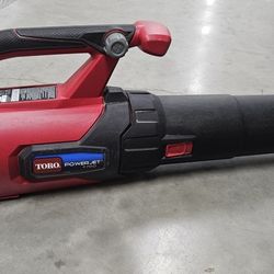 Toro Corded Handheld Blower
