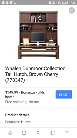 Tall storage