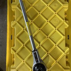 Torque Multiplier Wrench 1 Inch