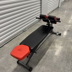 MULTI-FUNCTIONAL ADJUSTABLE WEIGHT BENCH