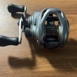 Shimano Curado 71XG 